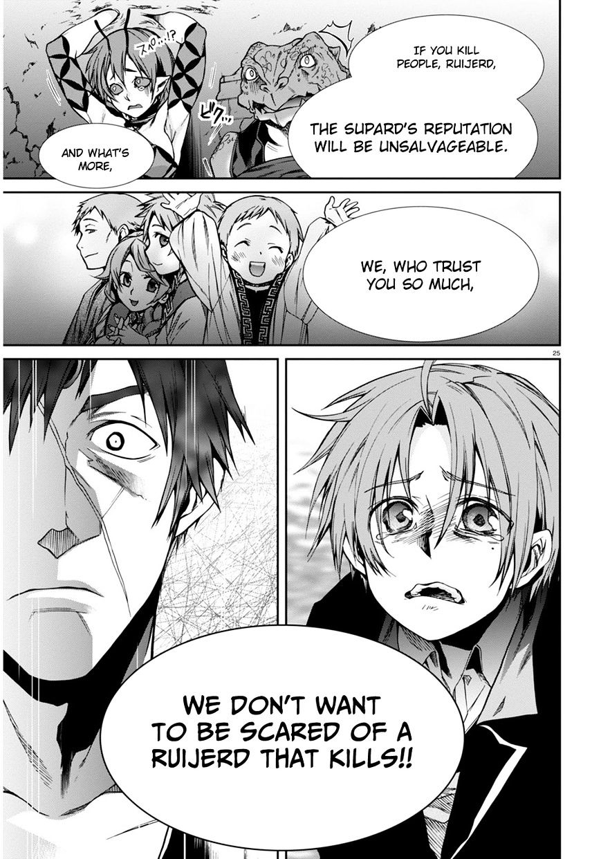 Jobless Reincarnation, Chapter 23 image 25